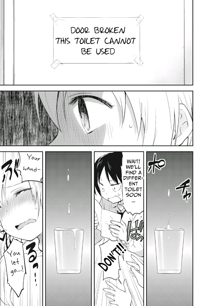 Girigiri Out Chapter 1 - Page 25