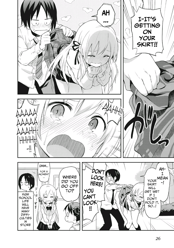 Girigiri Out Chapter 1 - Page 27