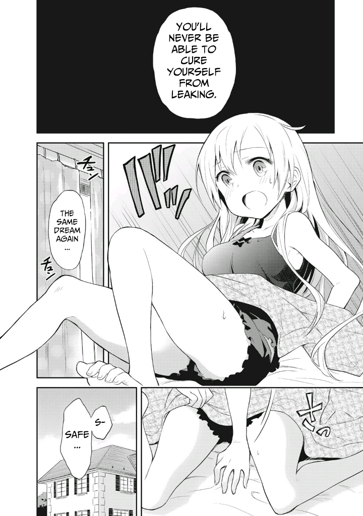 Girigiri Out Chapter 1 - Page 6