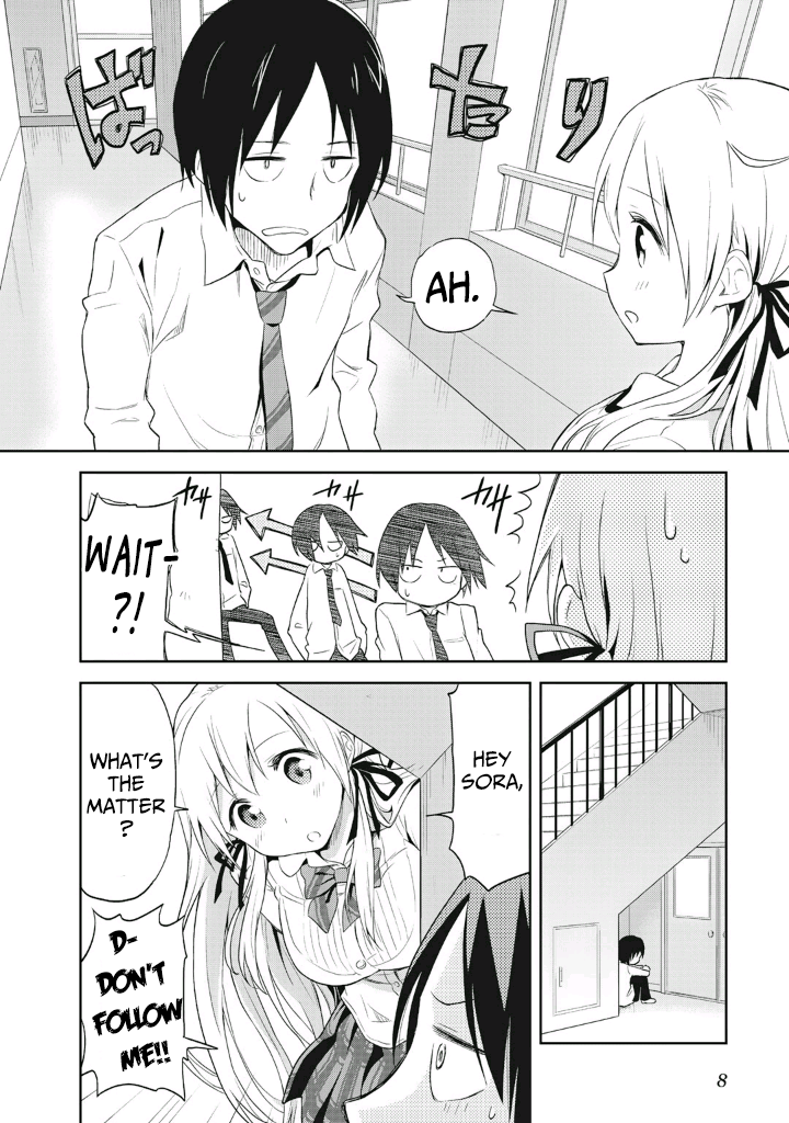 Girigiri Out Chapter 1 - Page 10