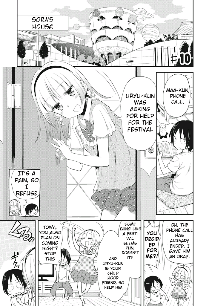 Girigiri Out Chapter 10 - Page 2