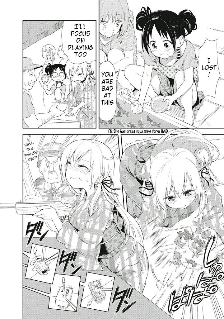 Girigiri Out Chapter 10 - Page 13