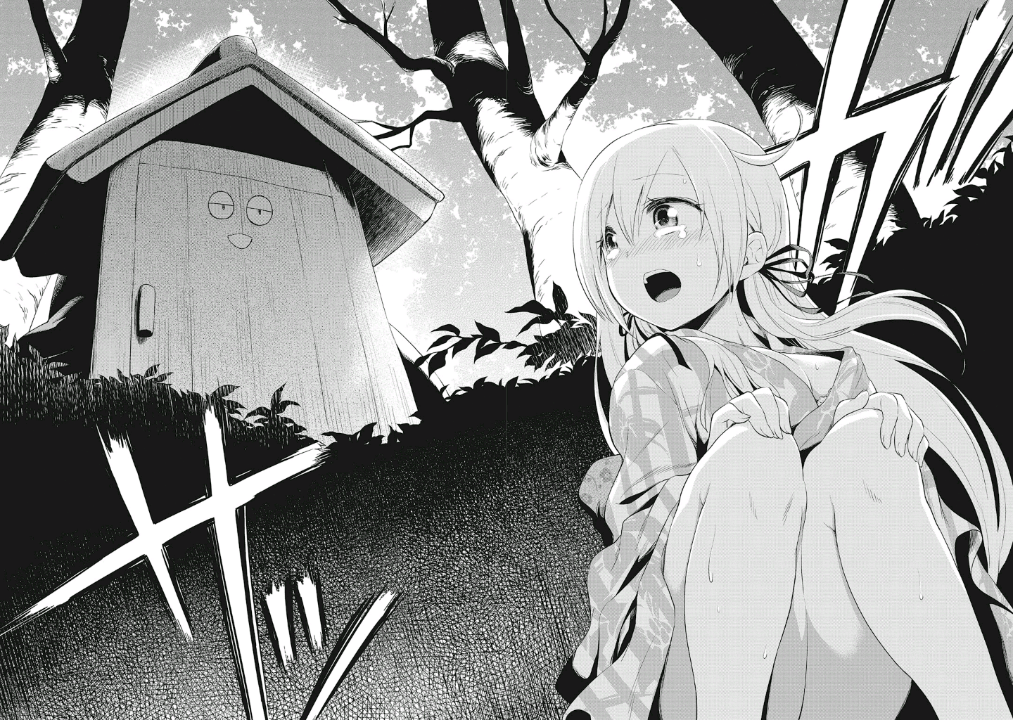Girigiri Out Chapter 10 - Page 19