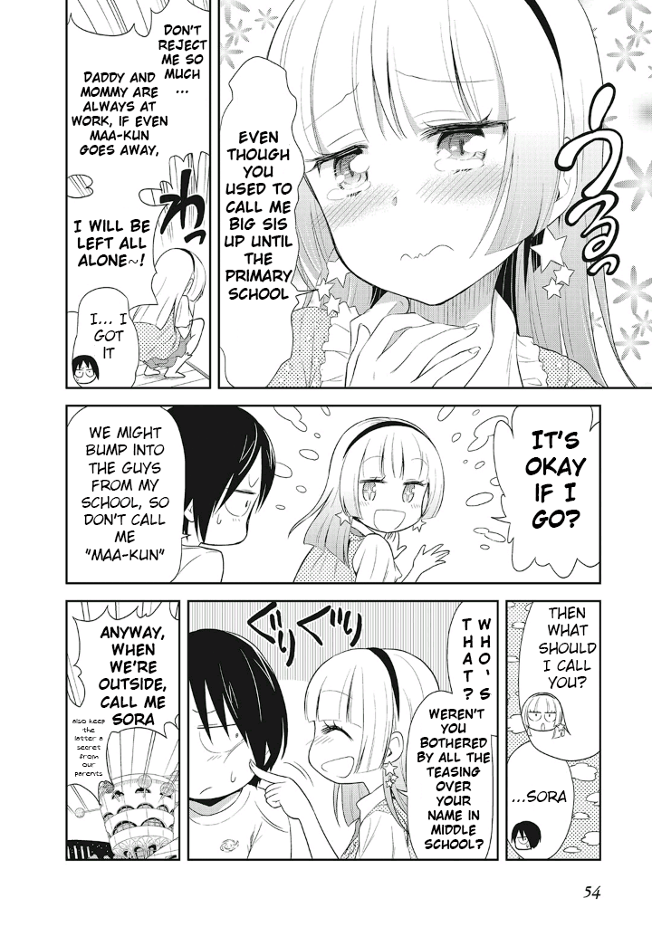 Girigiri Out Chapter 10 - Page 3