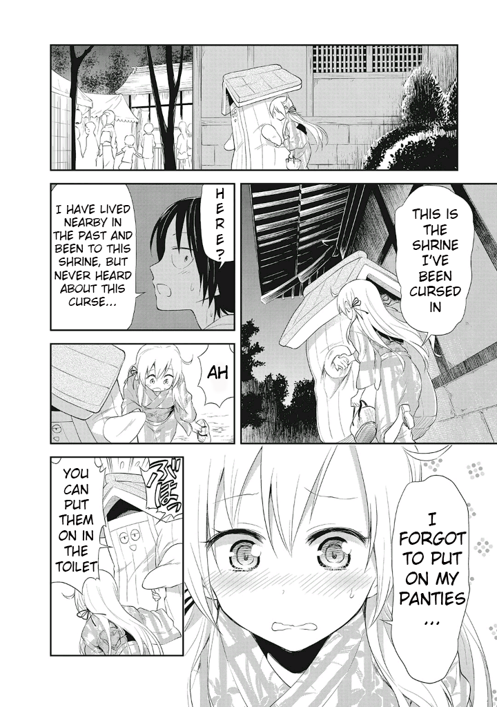 Girigiri Out Chapter 10 - Page 22