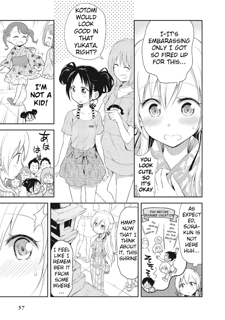 Girigiri Out Chapter 10 - Page 6