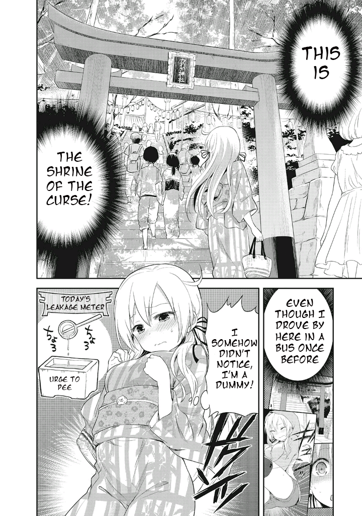 Girigiri Out Chapter 10 - Page 7