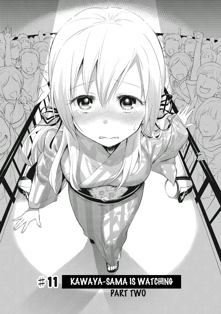 Girigiri Out Chapter 11 - Page 1