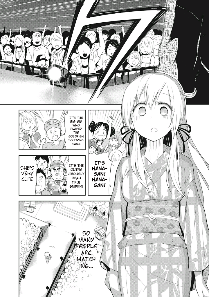 Girigiri Out Chapter 11 - Page 18