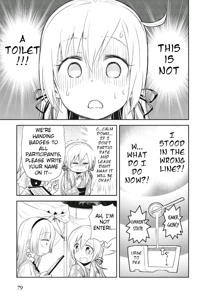 Girigiri Out Chapter 11 - Page 3