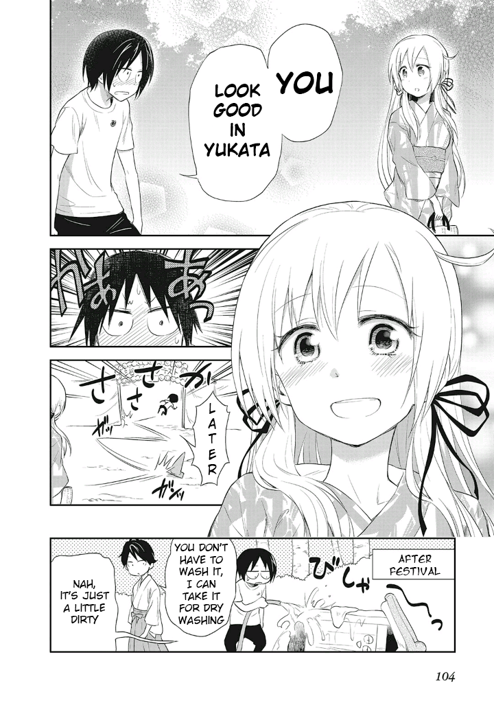 Girigiri Out Chapter 11 - Page 27