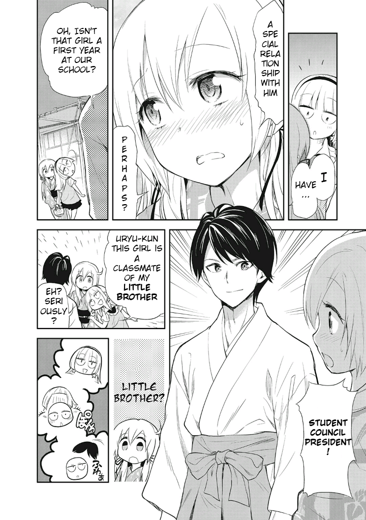 Girigiri Out Chapter 11 - Page 6