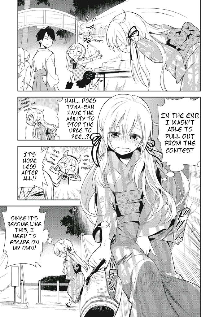 Girigiri Out Chapter 11 - Page 9