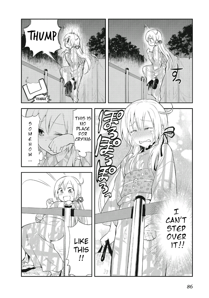 Girigiri Out Chapter 11 - Page 10