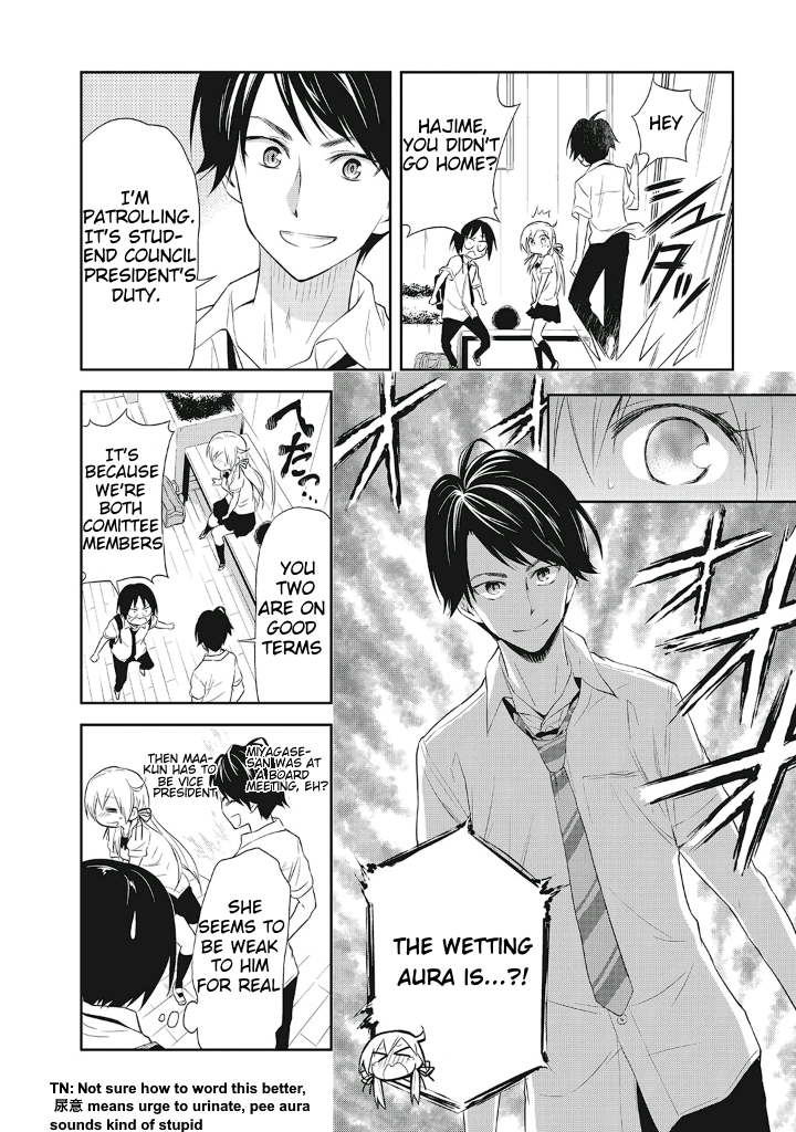 Girigiri Out Chapter 12 - Page 12