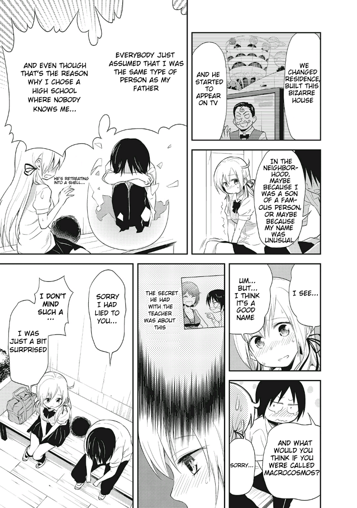 Girigiri Out Chapter 12 - Page 17