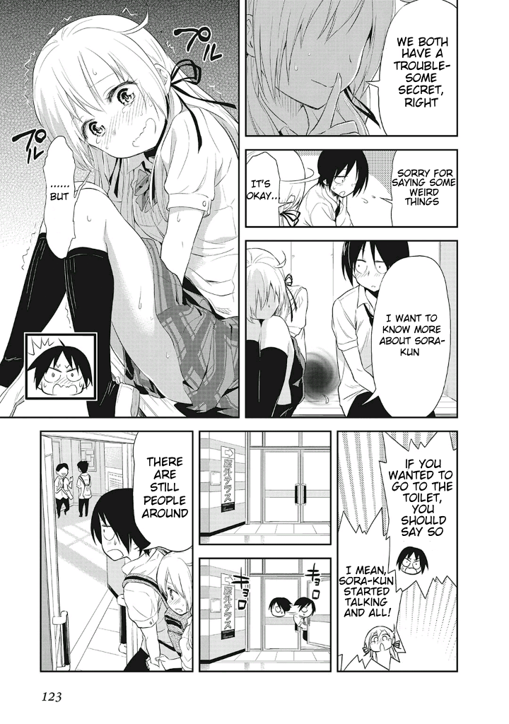 Girigiri Out Chapter 12 - Page 19