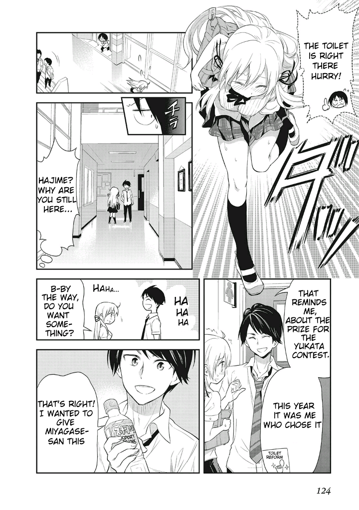 Girigiri Out Chapter 12 - Page 20