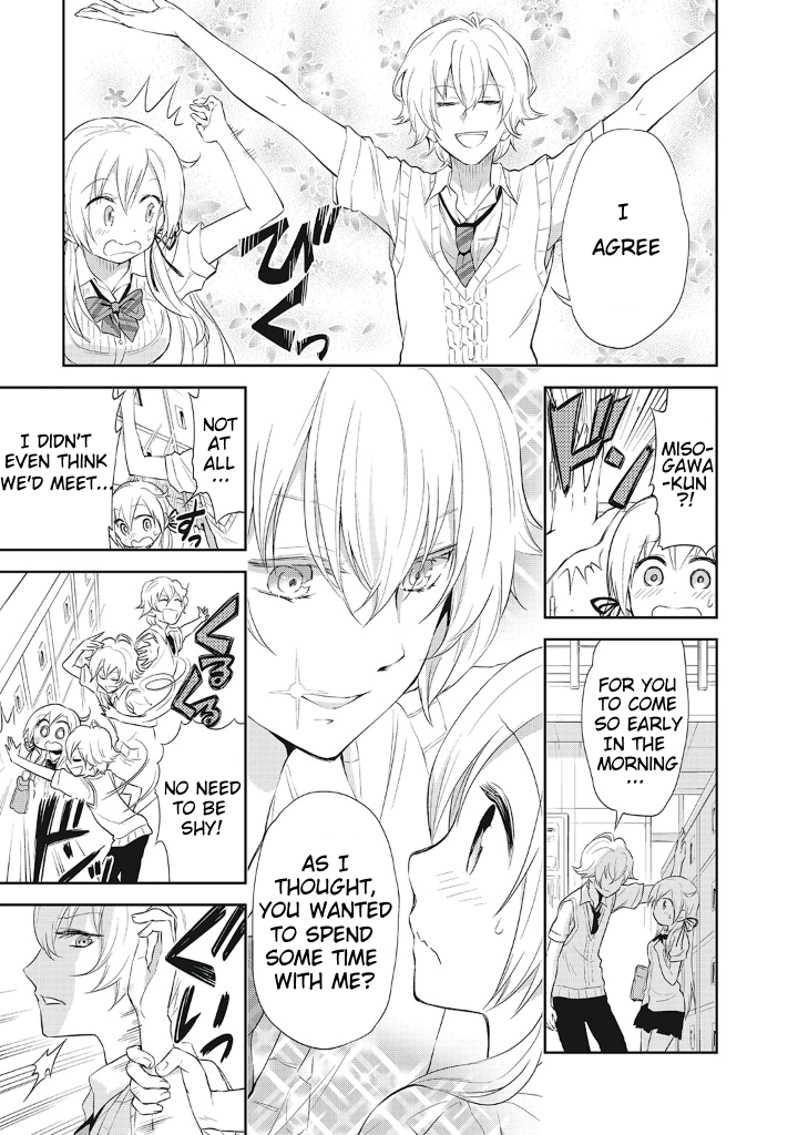 Girigiri Out Chapter 12 - Page 3