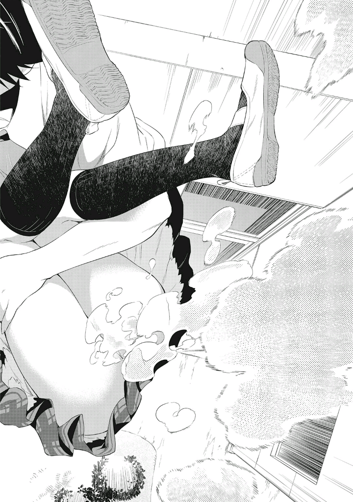 Girigiri Out Chapter 12 - Page 24