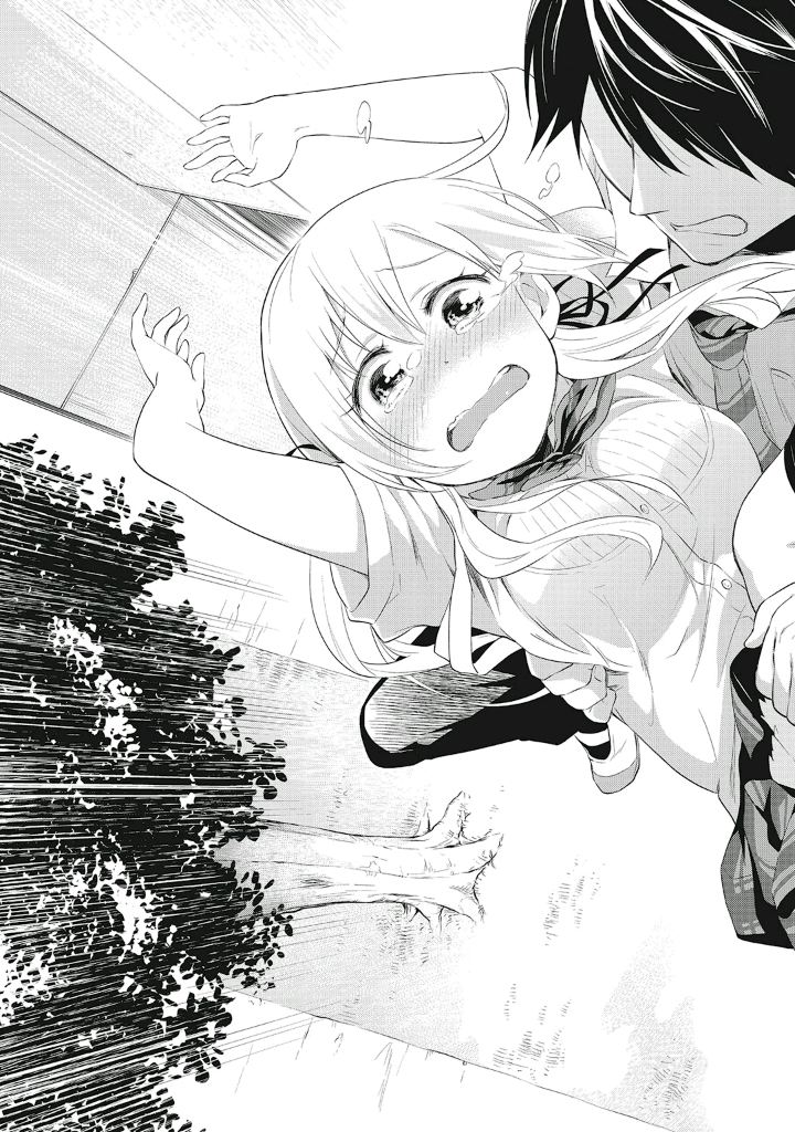 Girigiri Out Chapter 12 - Page 25