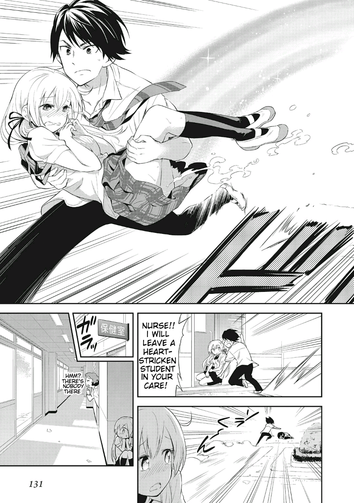 Girigiri Out Chapter 12 - Page 27