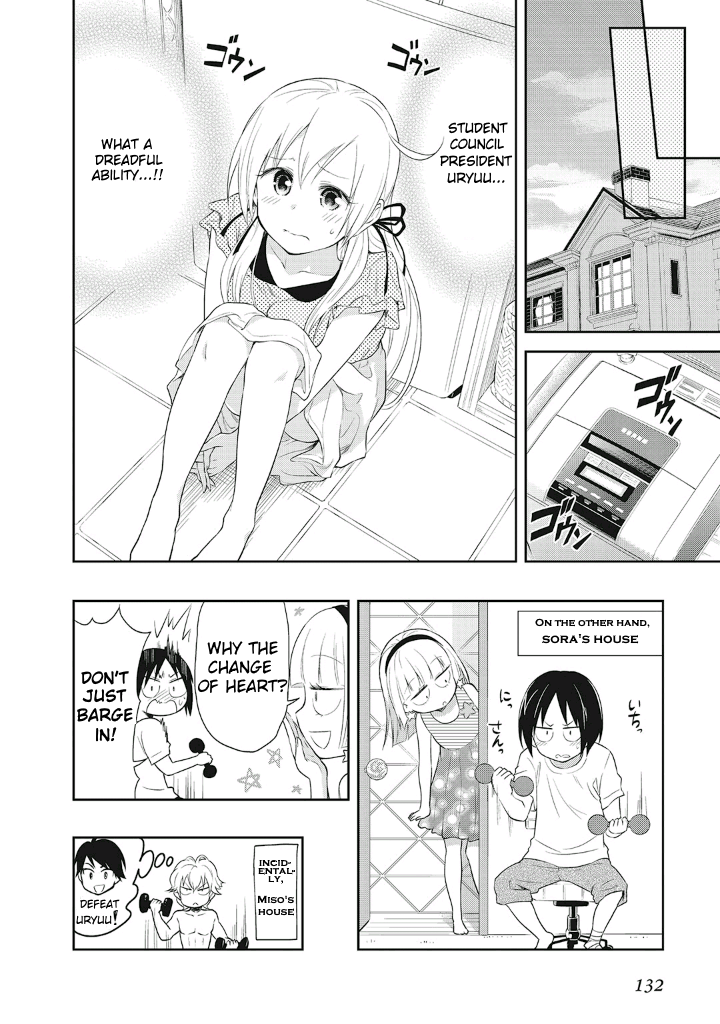 Girigiri Out Chapter 12 - Page 28