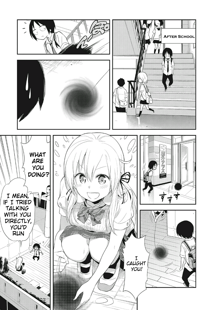 Girigiri Out Chapter 12 - Page 9