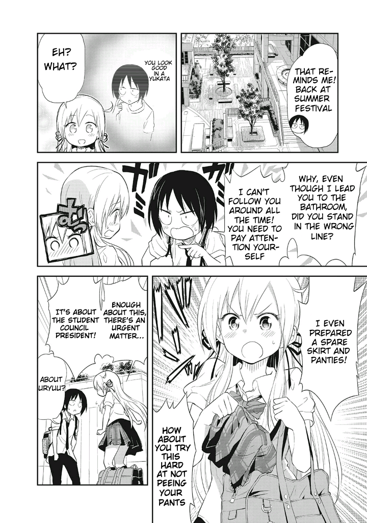 Girigiri Out Chapter 12 - Page 10