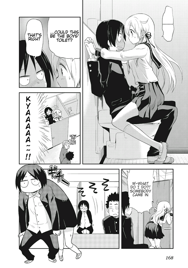 Girigiri Out Chapter 13.5 - Page 11