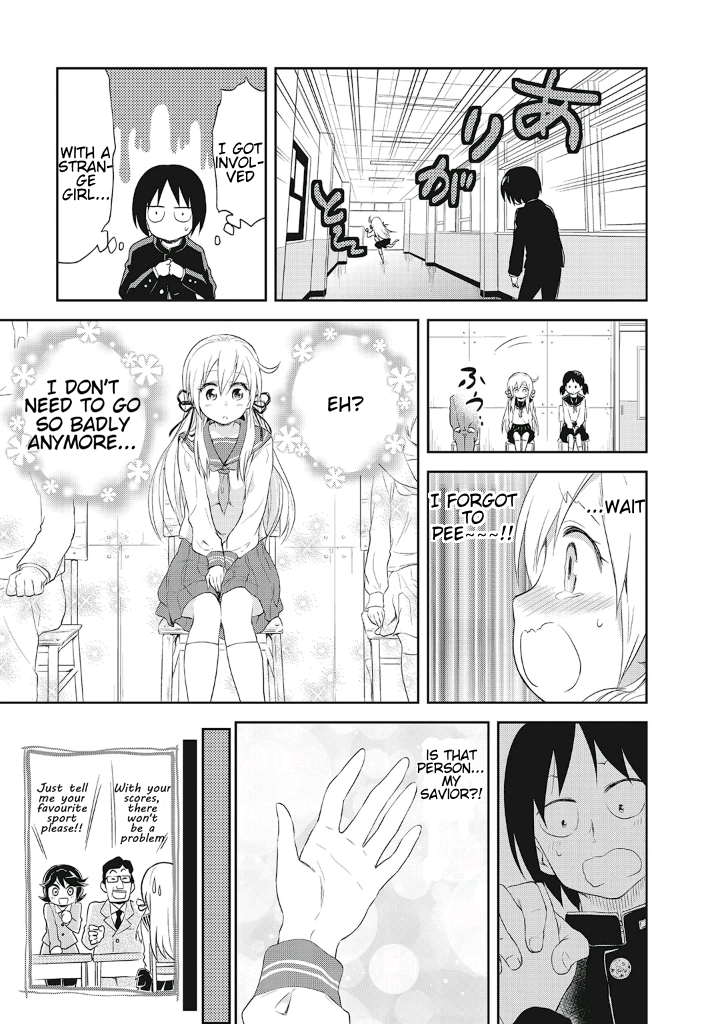 Girigiri Out Chapter 13.5 - Page 12