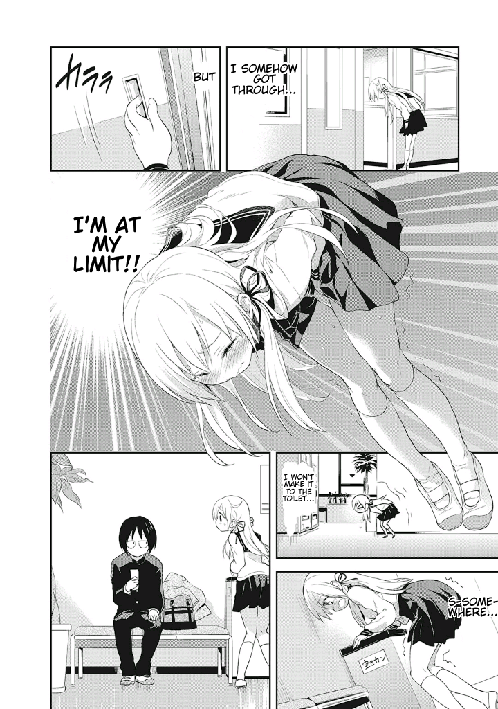 Girigiri Out Chapter 13.5 - Page 13