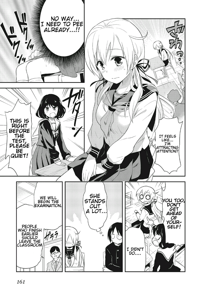 Girigiri Out Chapter 13.5 - Page 5