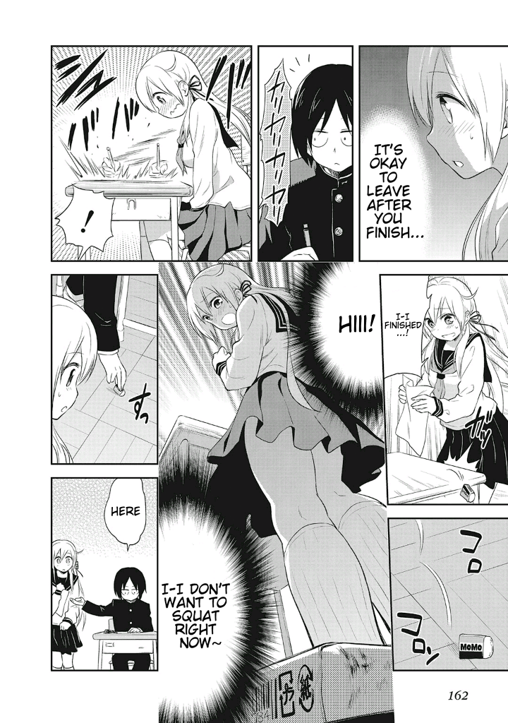 Girigiri Out Chapter 13.5 - Page 6