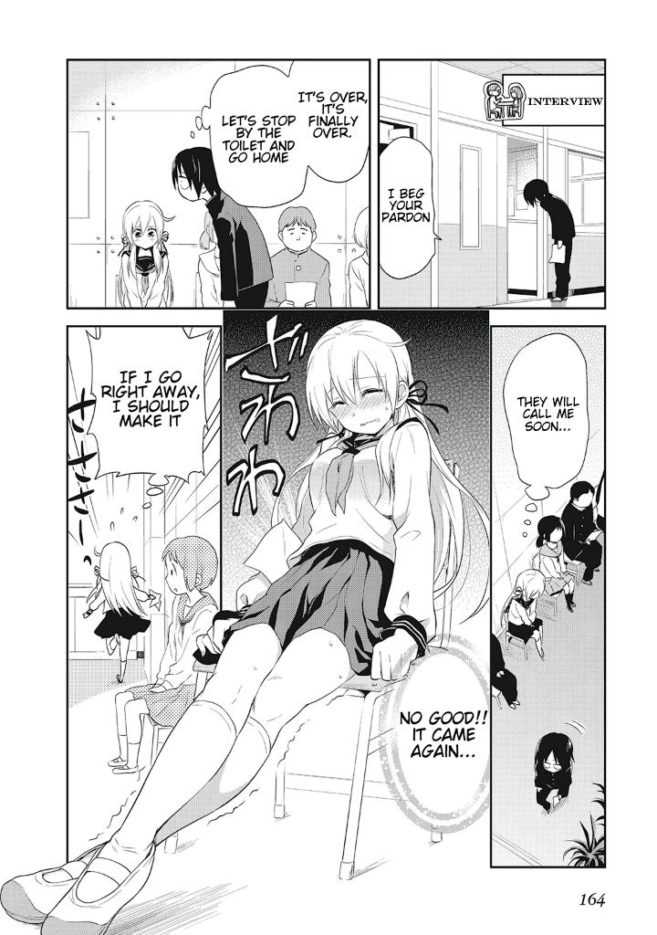Girigiri Out Chapter 13.5 - Page 8