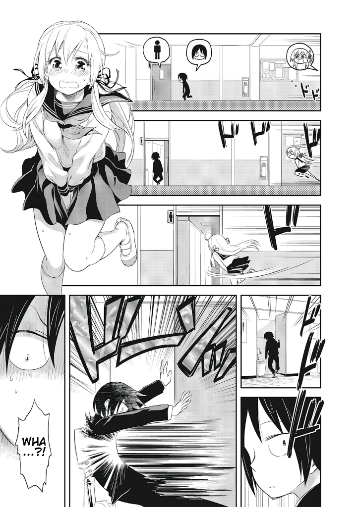 Girigiri Out Chapter 13.5 - Page 9