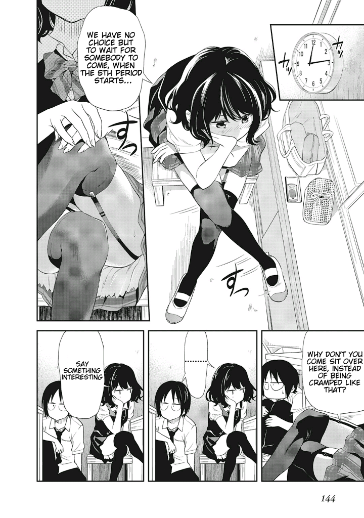 Girigiri Out Chapter 13 - Page 12
