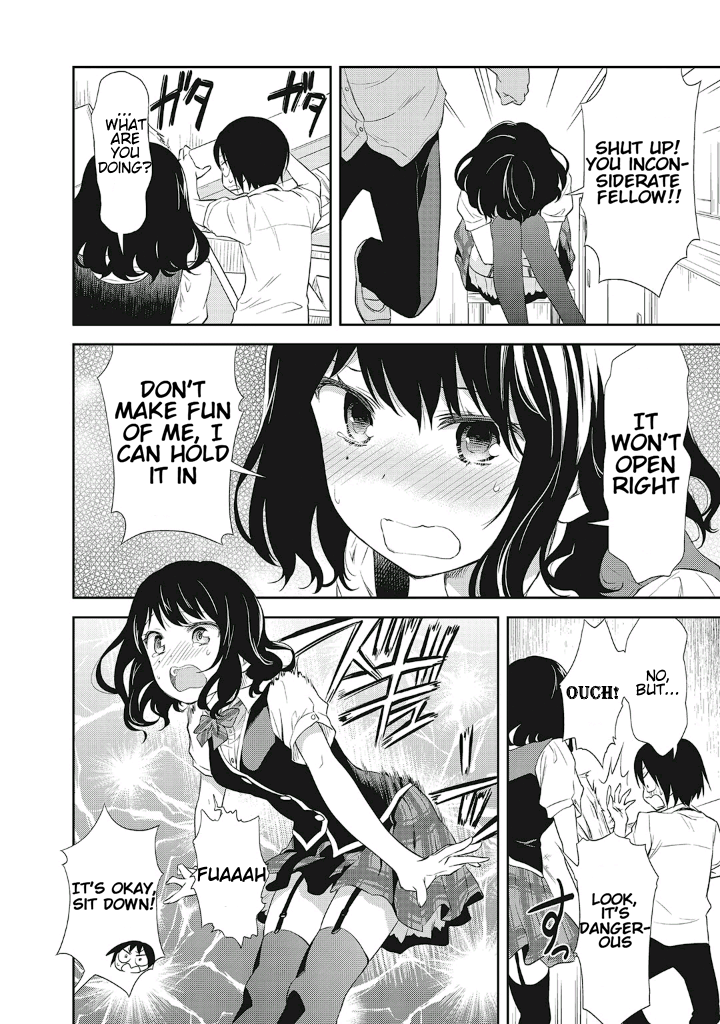 Girigiri Out Chapter 13 - Page 16