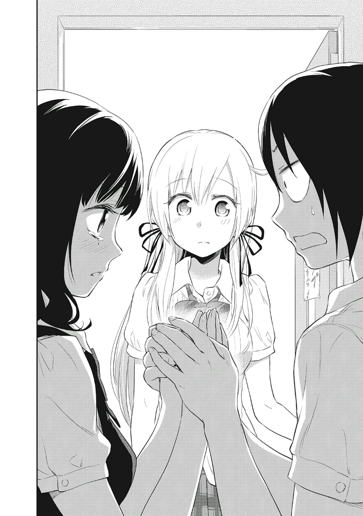 Girigiri Out Chapter 13 - Page 20