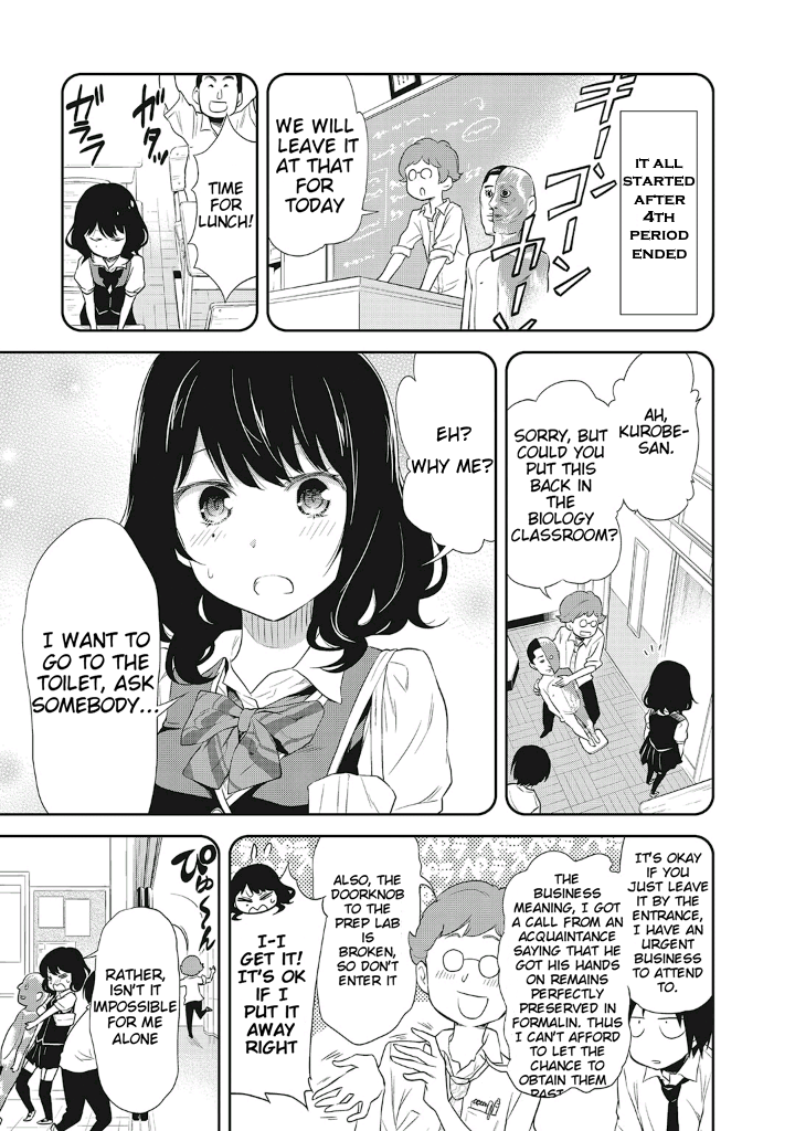 Girigiri Out Chapter 13 - Page 3