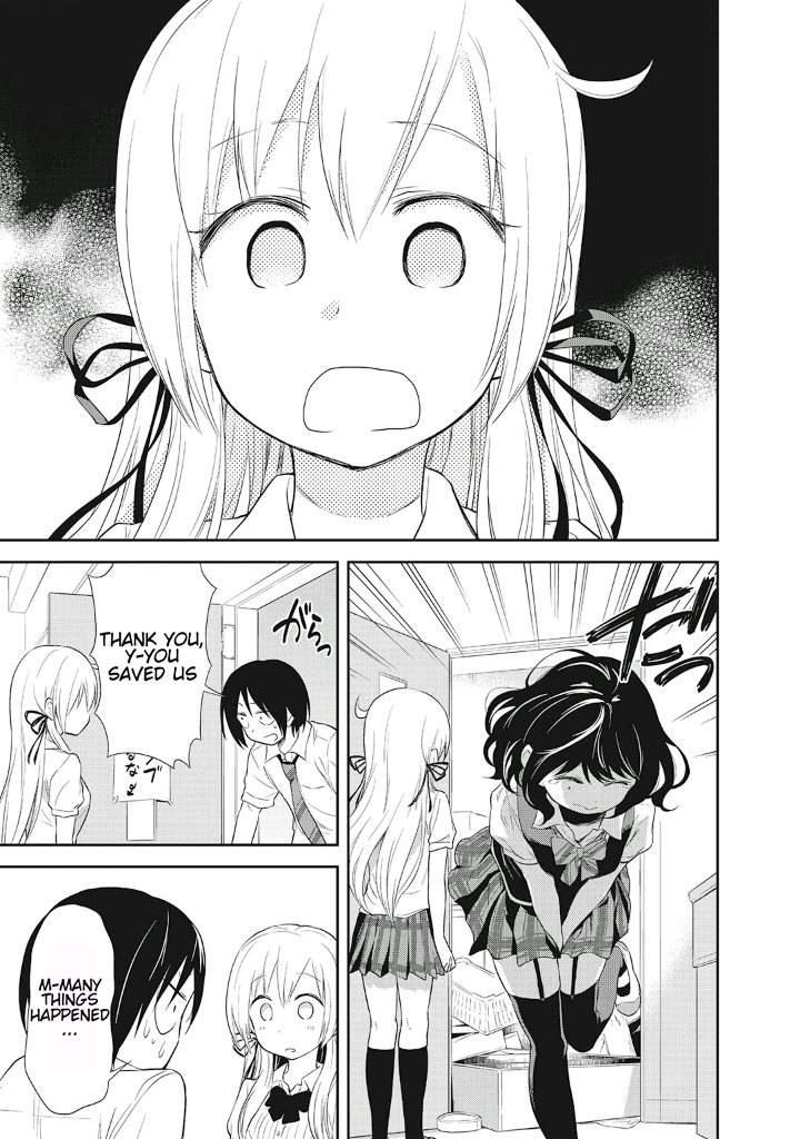 Girigiri Out Chapter 13 - Page 21