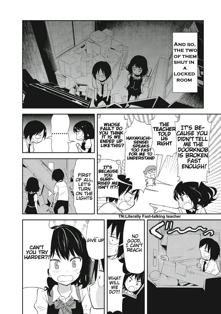 Girigiri Out Chapter 13 - Page 6