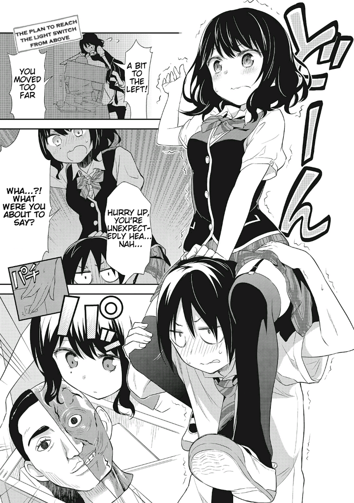 Girigiri Out Chapter 13 - Page 7