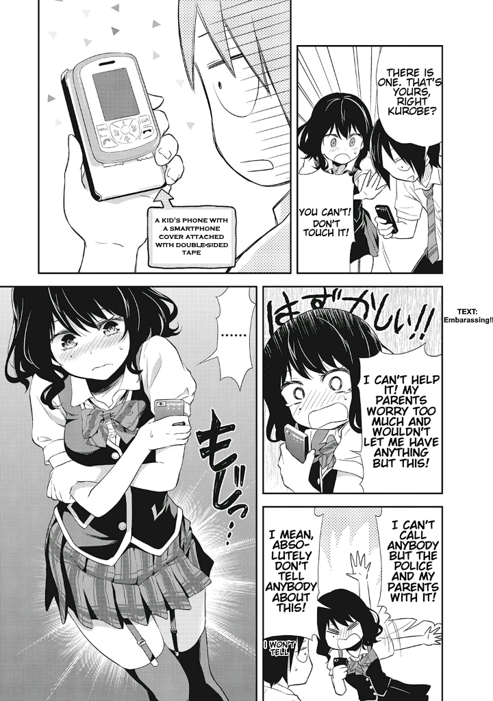 Girigiri Out Chapter 13 - Page 9