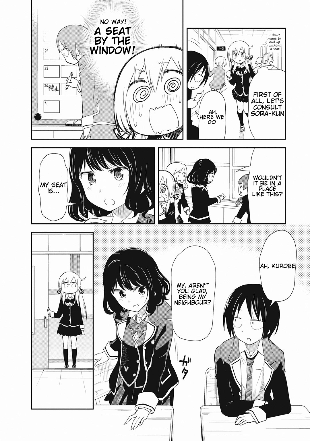 Girigiri Out Chapter 14 - Page 13