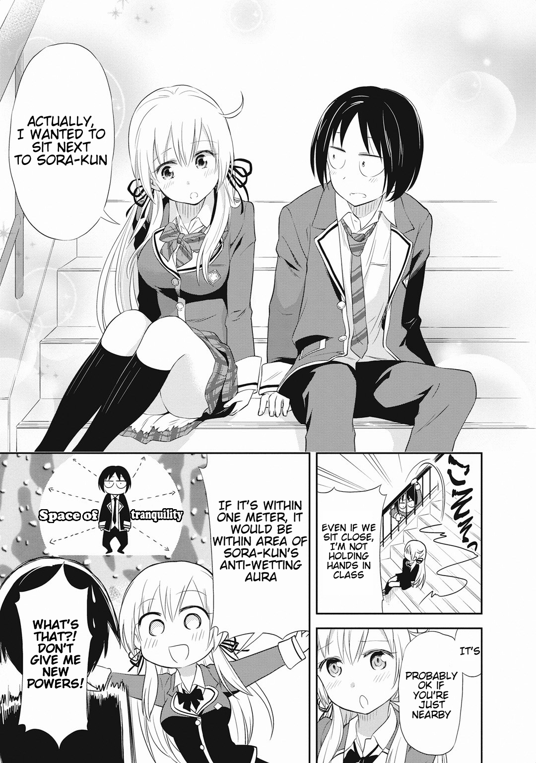 Girigiri Out Chapter 14 - Page 16