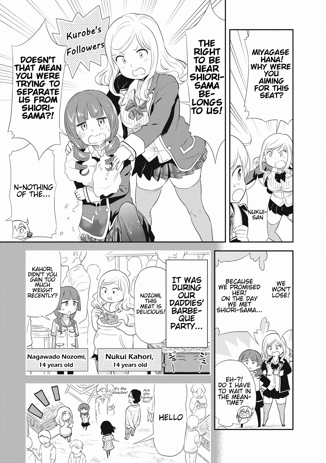 Girigiri Out Chapter 14 - Page 18