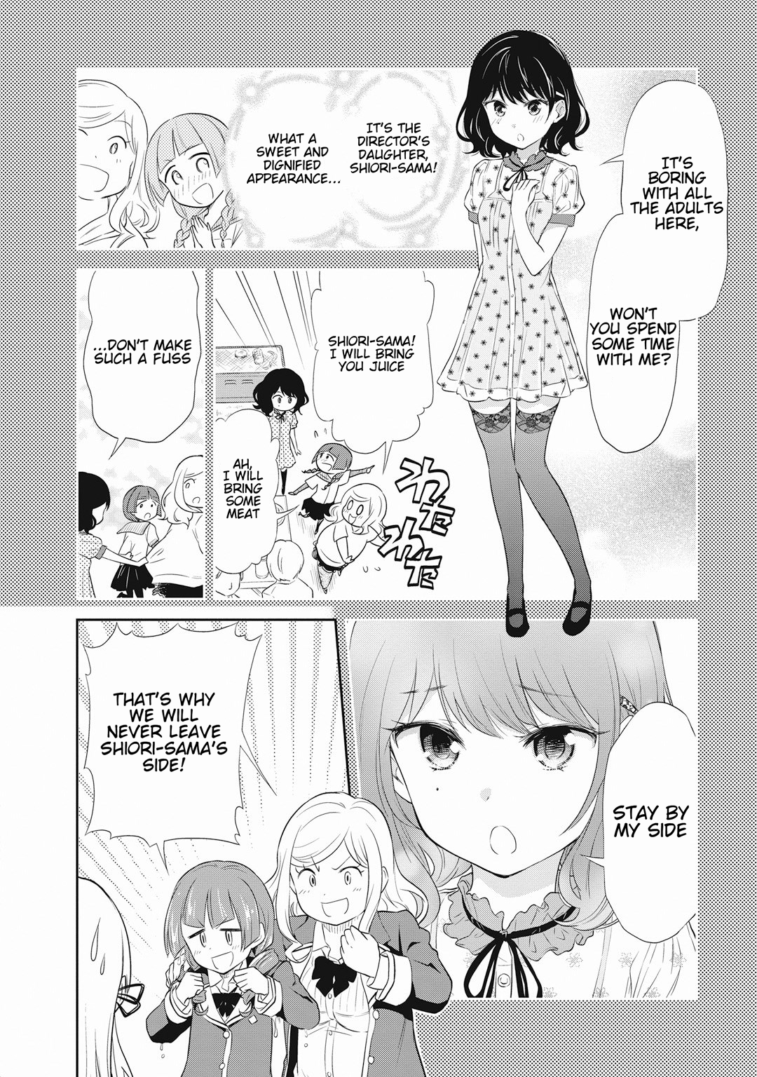Girigiri Out Chapter 14 - Page 19