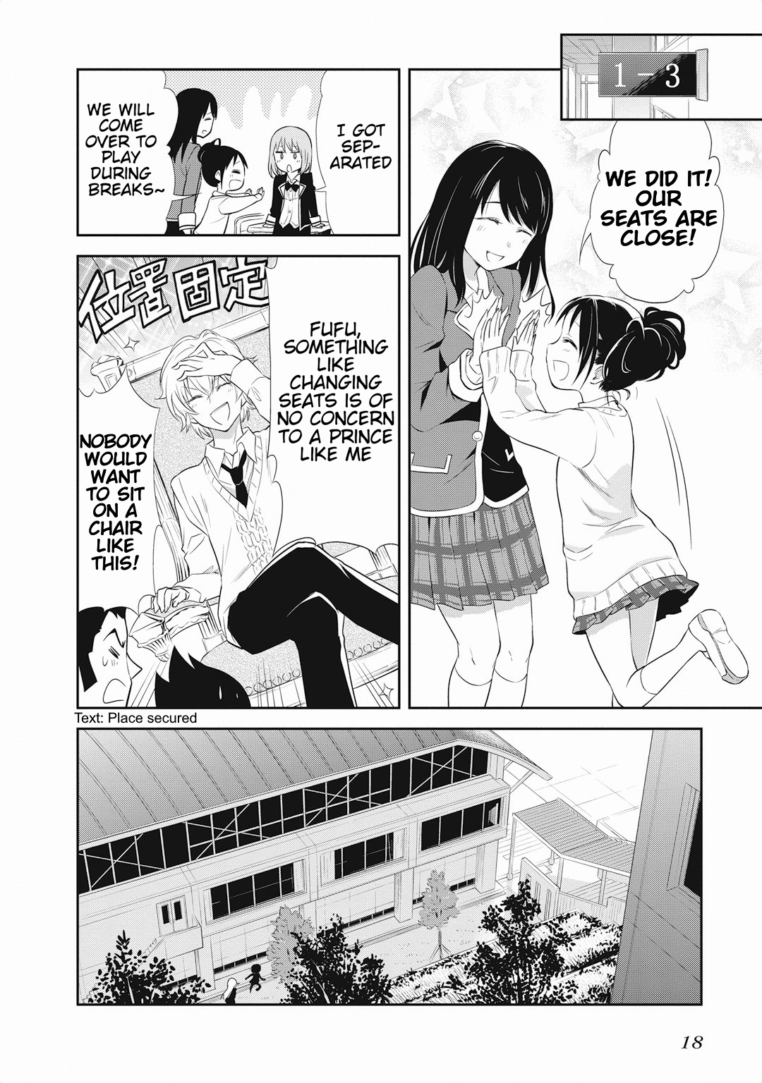 Girigiri Out Chapter 14 - Page 21