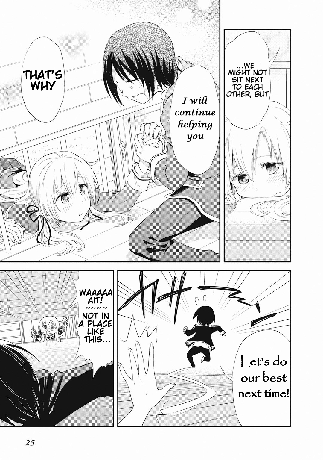 Girigiri Out Chapter 14 - Page 28